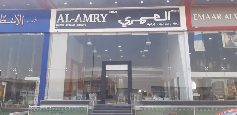 Omani marble panels for a warehouse age