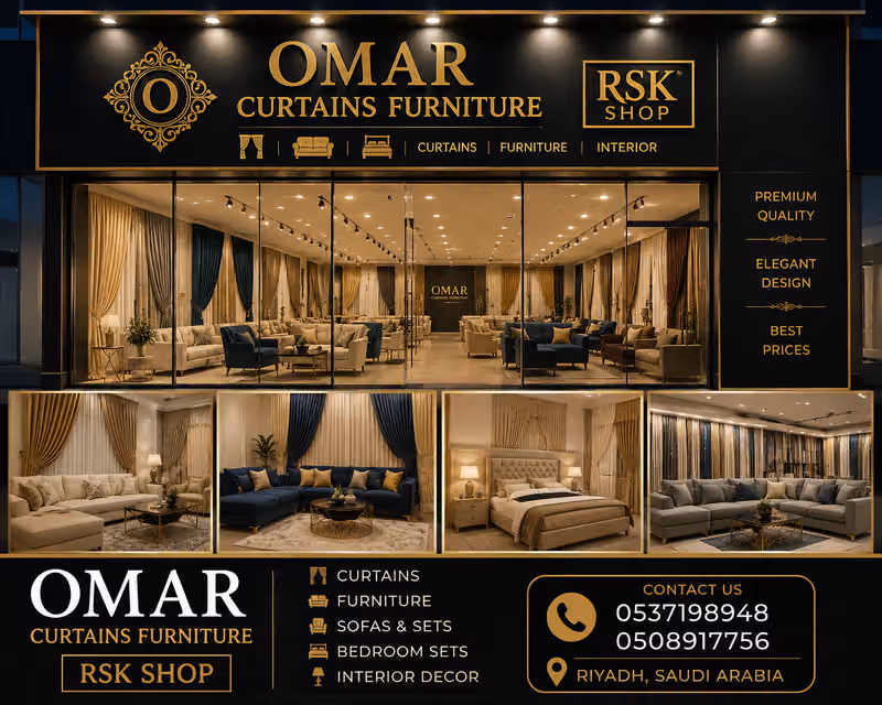 Omar curtains & furniture