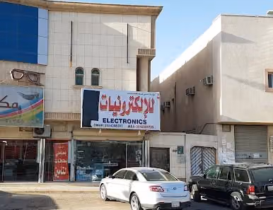 Omar Electronic | رسيفر واشتراك بي إن سبورت بالرياض