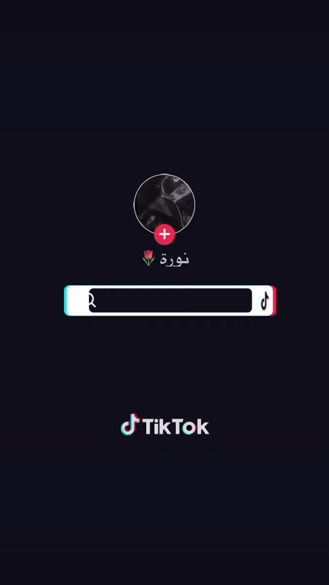 صالون اومبر للتجميل
