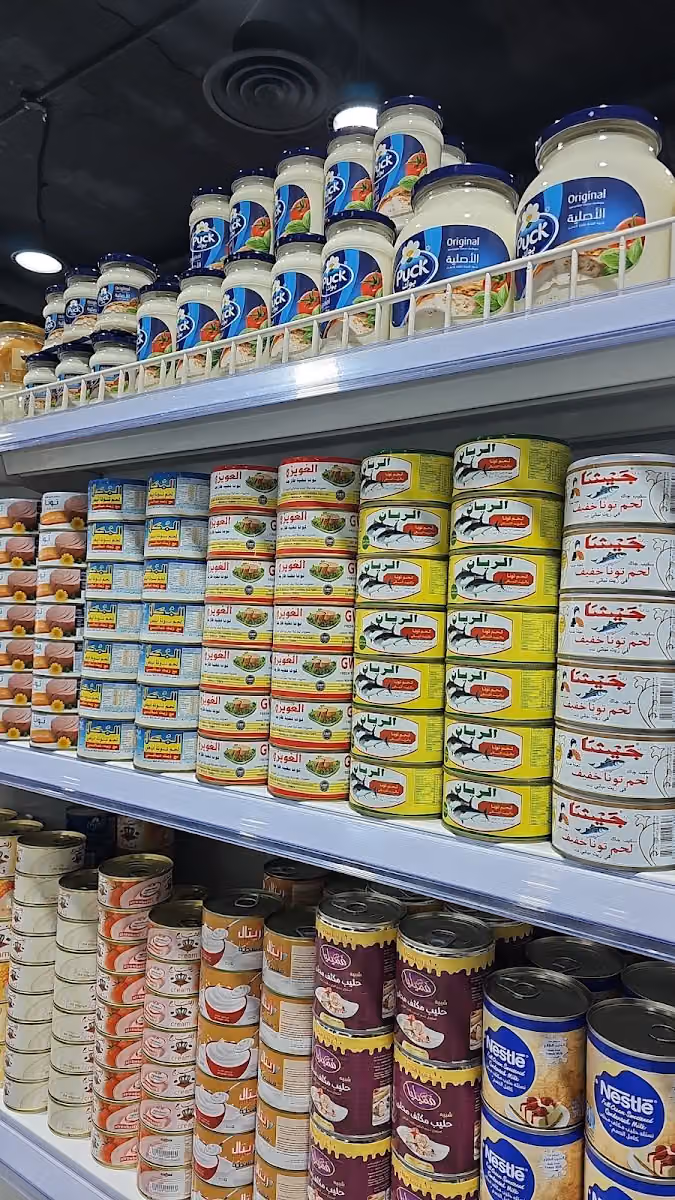 OML Market
