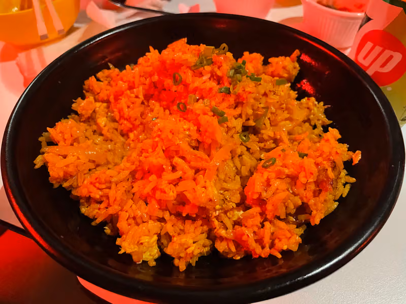 اومو اومو