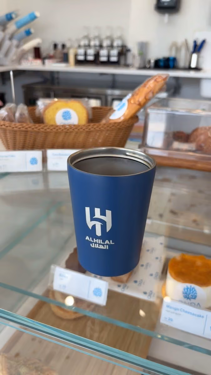 ONDA Speciality Coffee