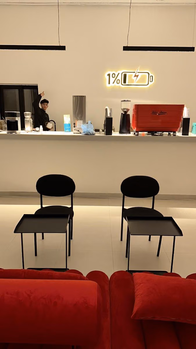 ون بيرسنت