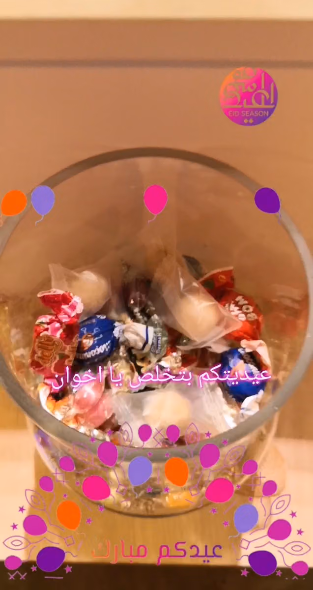 هاتف واحد للاتصالات