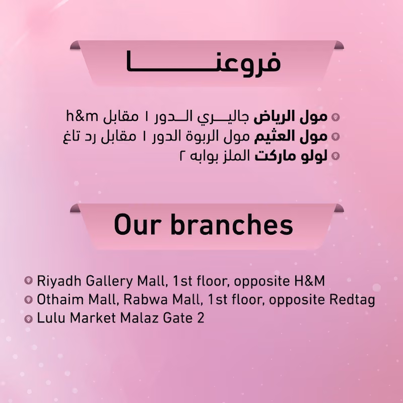 صالون فقط الأطفال للحلاقة