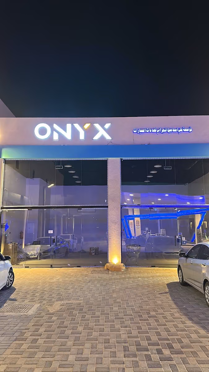 ONYX