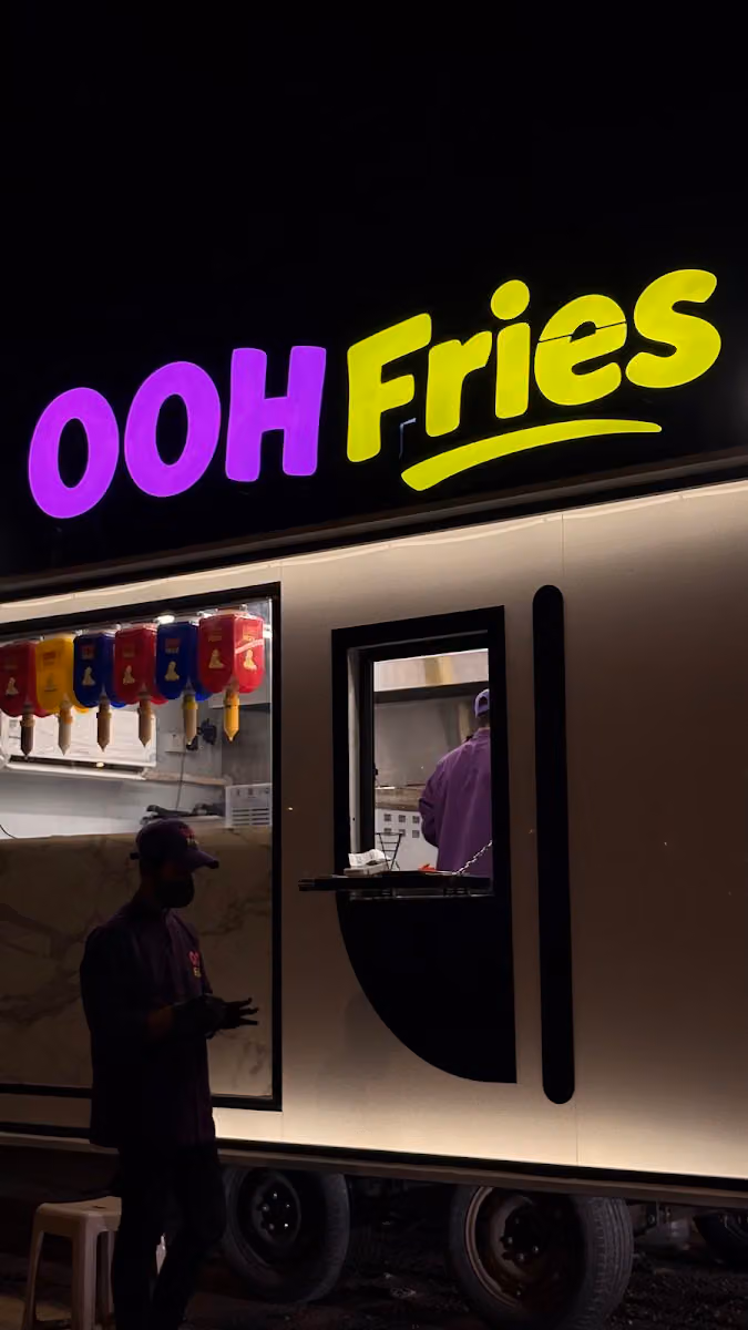 OOH Fries