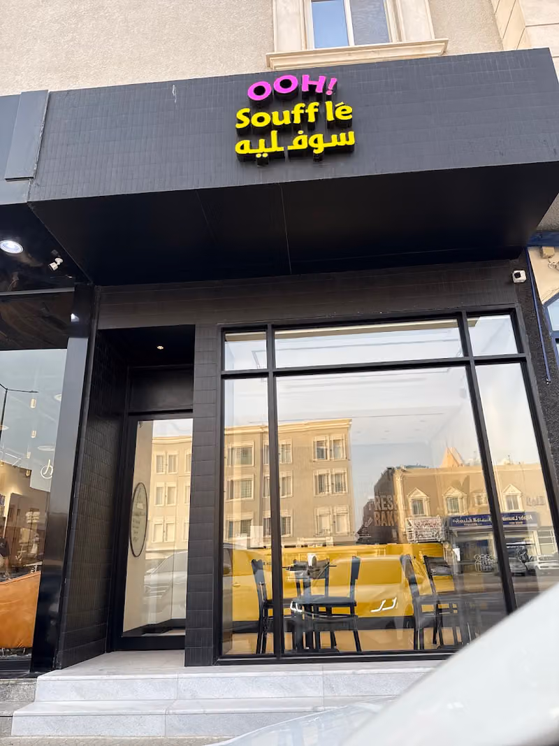 OOH! Souff Lé