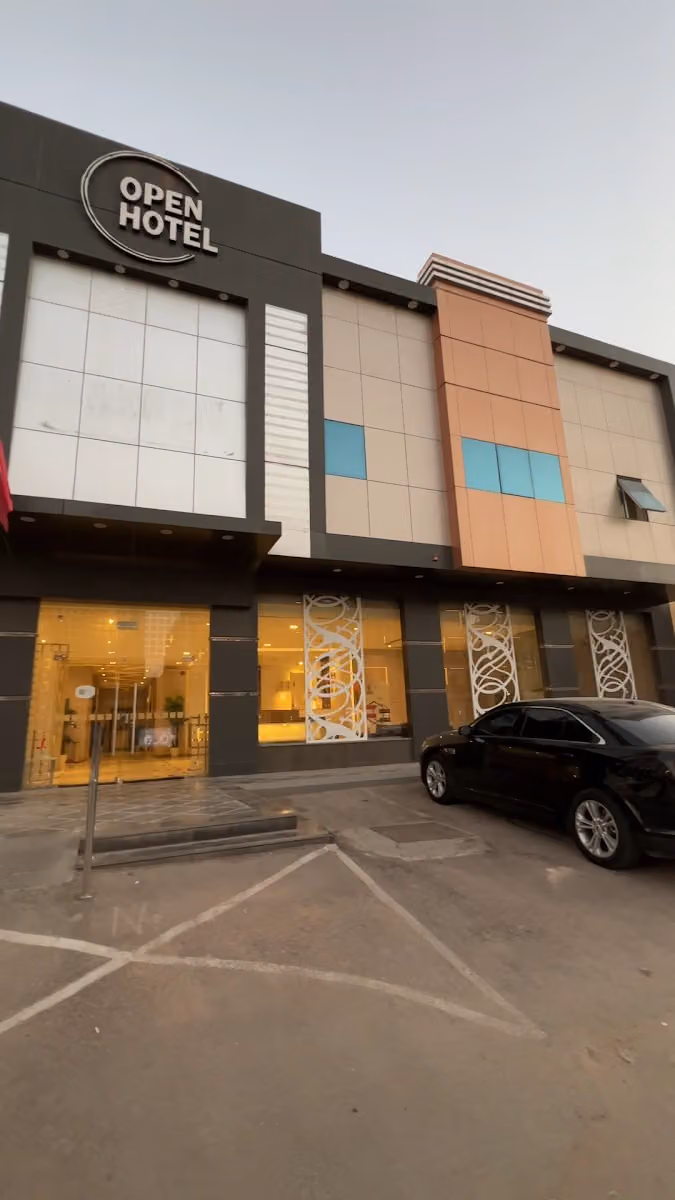 فندق أوبن هوتيل ( Open Hotel) ( الرياض )
