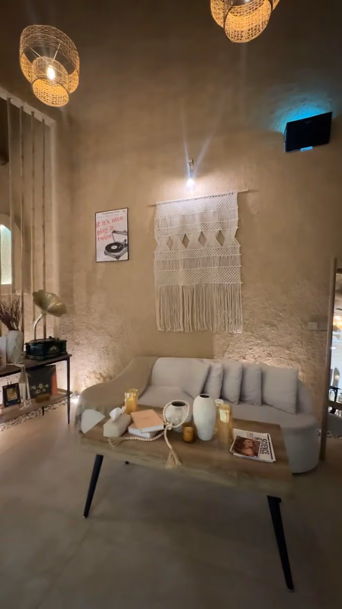 Opera House spa صالون أوبرا هاوس النسائي