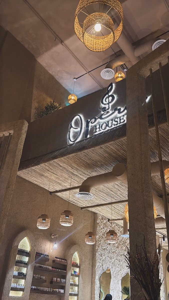 Opera House spa صالون أوبرا هاوس النسائي