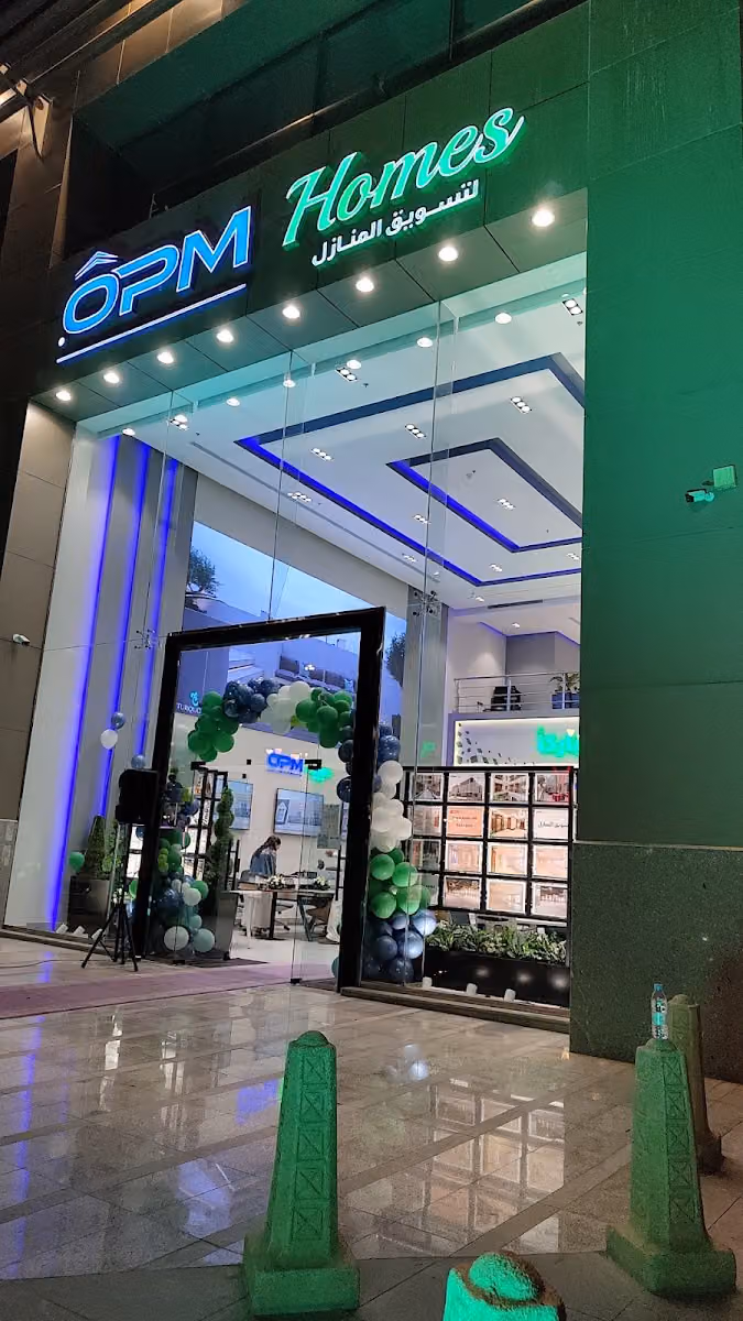 OPM Homes لتسويق المنازل