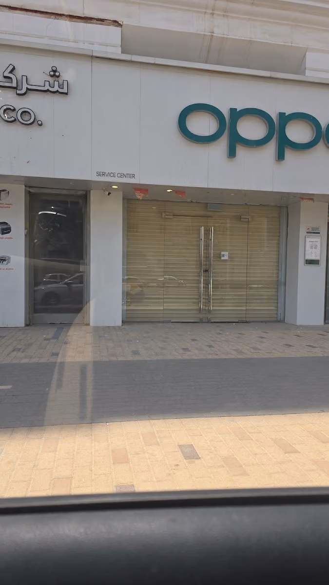 OPPO Service Center (Riyadh) خدمة عملاء أوبو