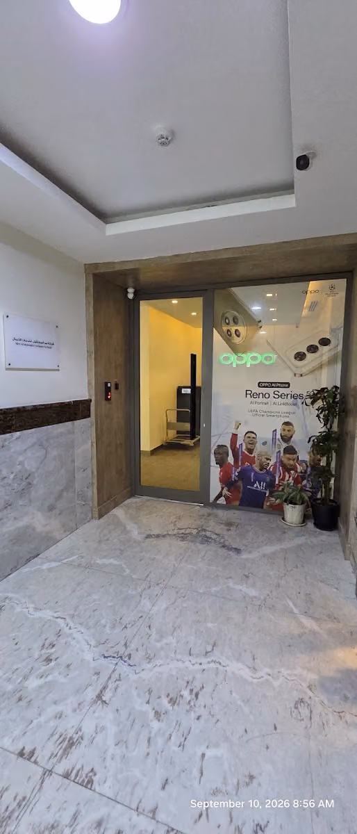 OPPO Service Center (Riyadh) خدمة عملاء أوبو