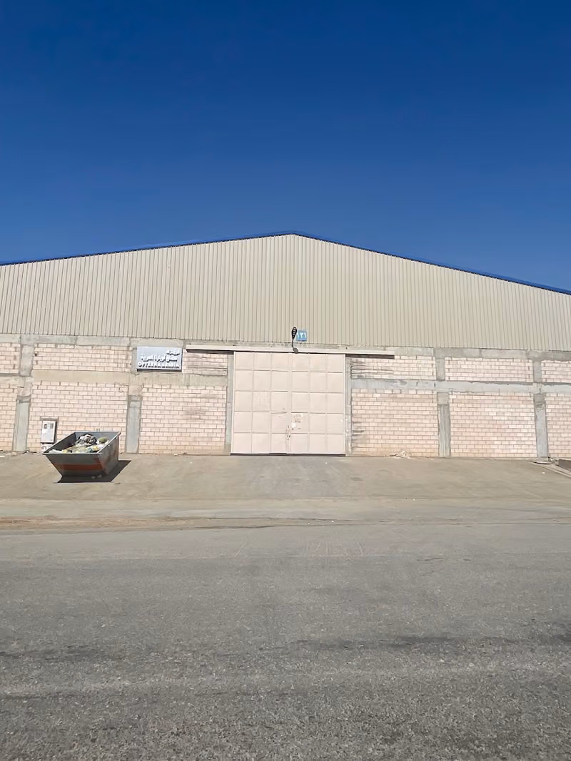 Opterna Arabia Factory