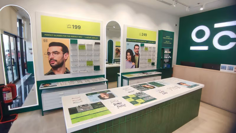Optical Club Al Aarid - اوبتيكال كلوب العارض