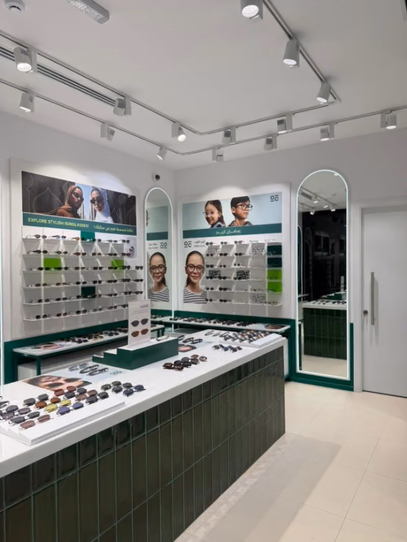 Optical Club Al Badiaah - اوبتيكال كلوب البديعة
