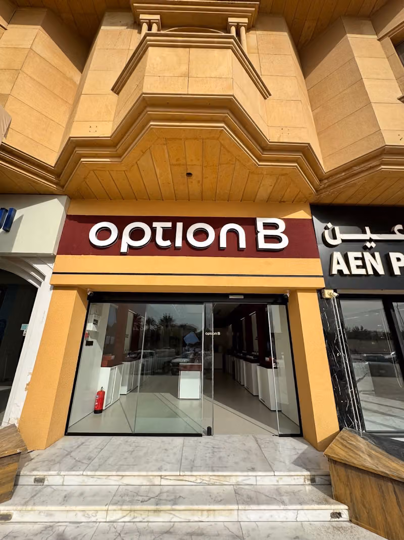 Option B | اوبشن بي