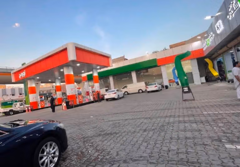 Orange Gas Station Sahla | محطة وقود أورانج سهلة