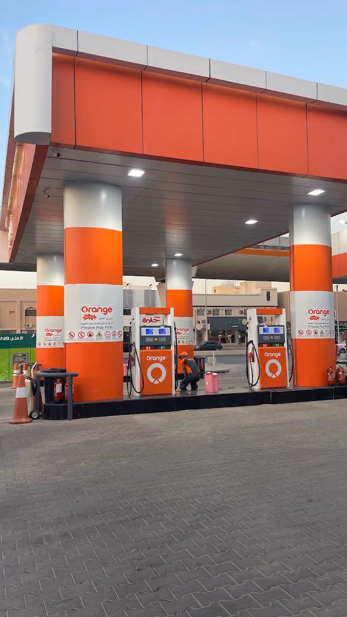 Orange Gas Station Sahla | محطة وقود أورانج سهلة