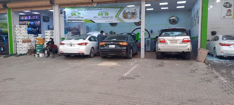 Orange Gas Station Sahla | محطة وقود أورانج سهلة