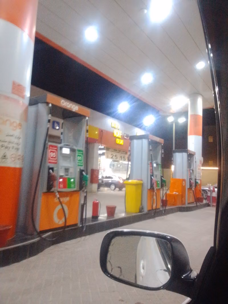 Orange Gas Station Tuwaiq | محطة وقود أورانج طويق