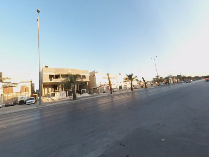 صيدلية اورانج 16