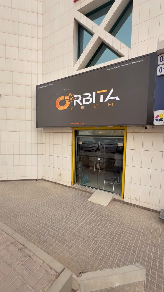Orbita information technology - شركة اوربيتا لتكنولوجيا المعلومات