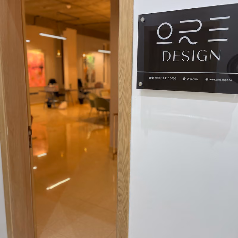 ORE DESIGN