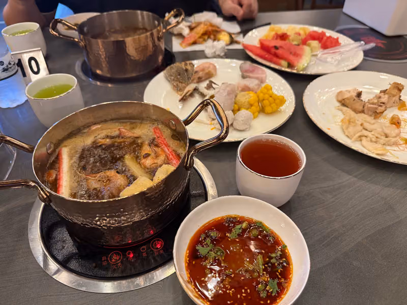 东方锅韵 - Oriental Pot Charm