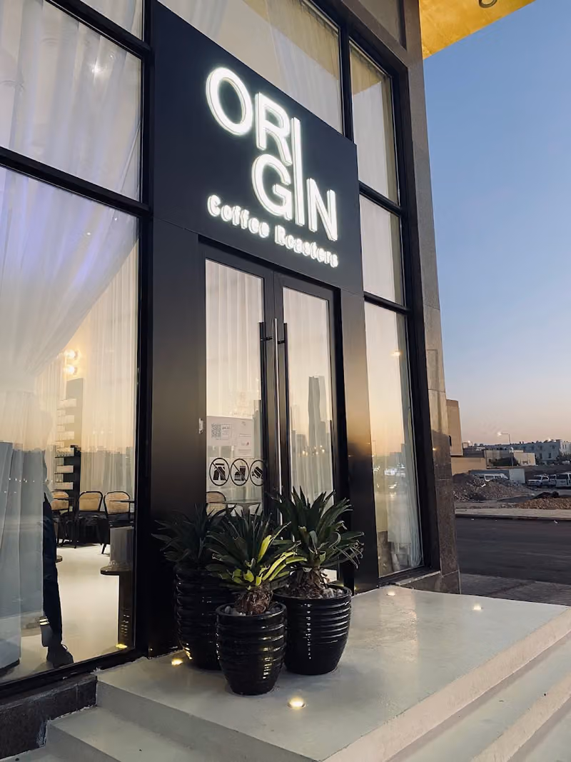 ORIGIN (The Lab)