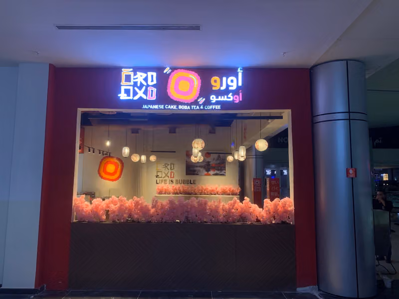 Oro Oxo Cafe | أورو أوكسو كافيه