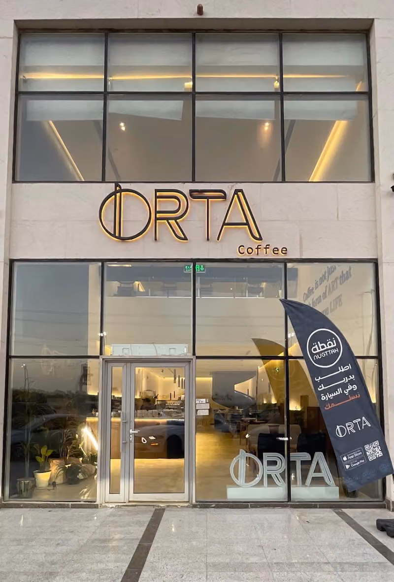 ORTA coffee - اورتا كافيه