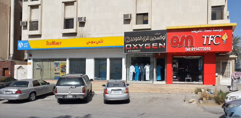 OSN TFC Satellite TV