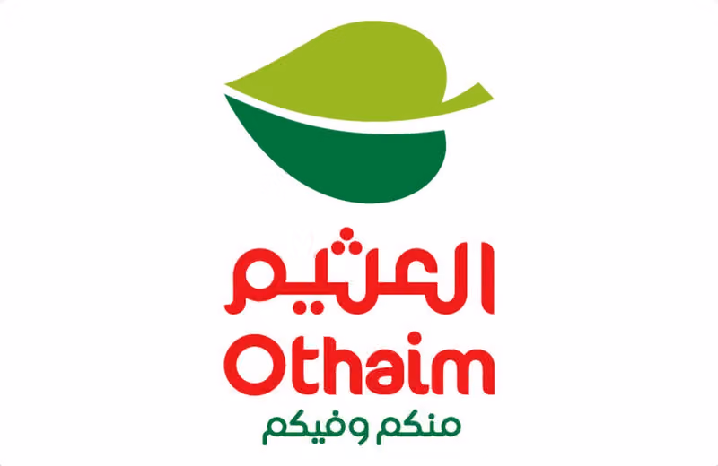 أسواق العثيم