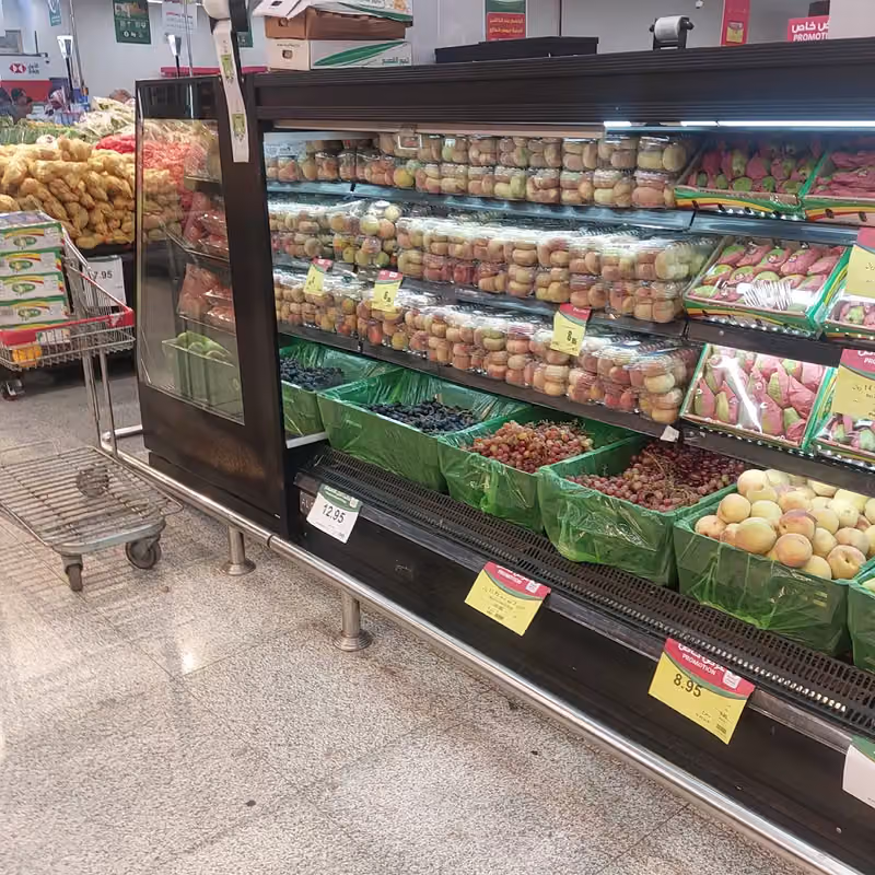 اسواق العثيم | Othaim Markets