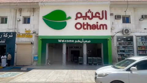 Othaim Markets