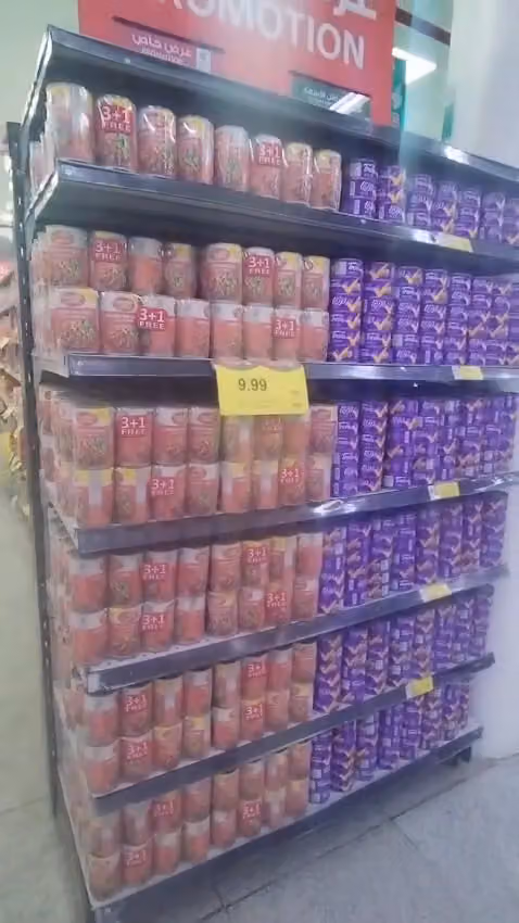 Othaim Markets