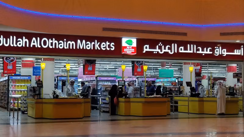 Othaim Markets