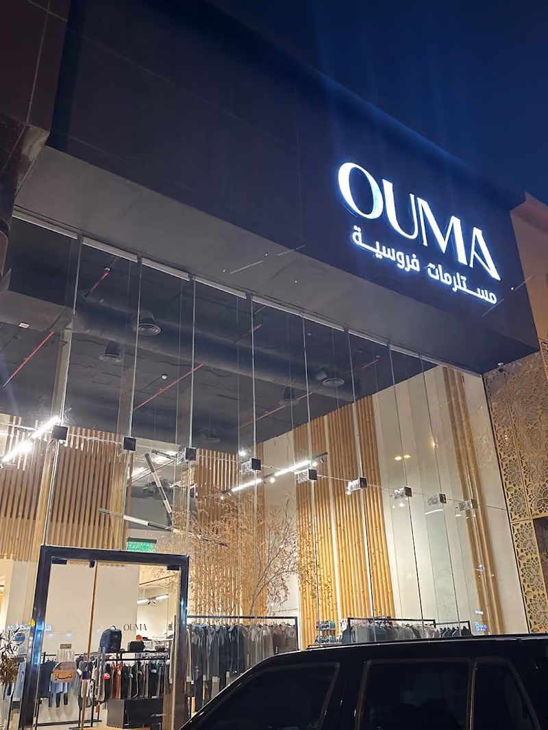 OUMA HORSE