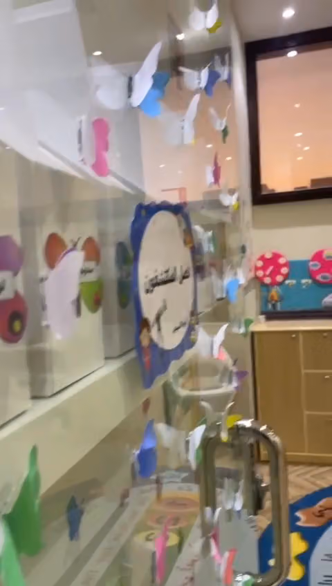 Our House Preschool