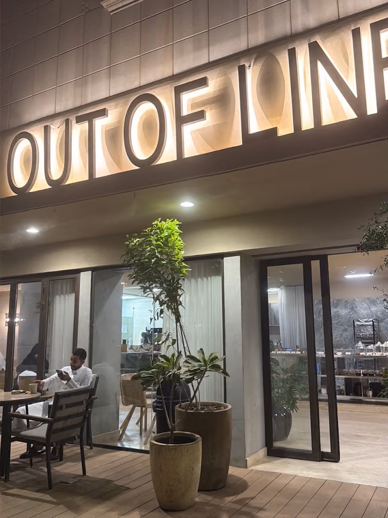 OUT OF LINE BAKERY & COFFEE ROASTERS