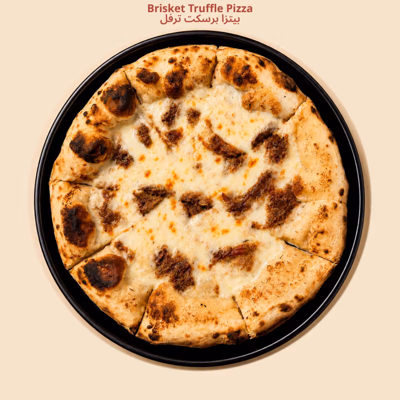OVENLY