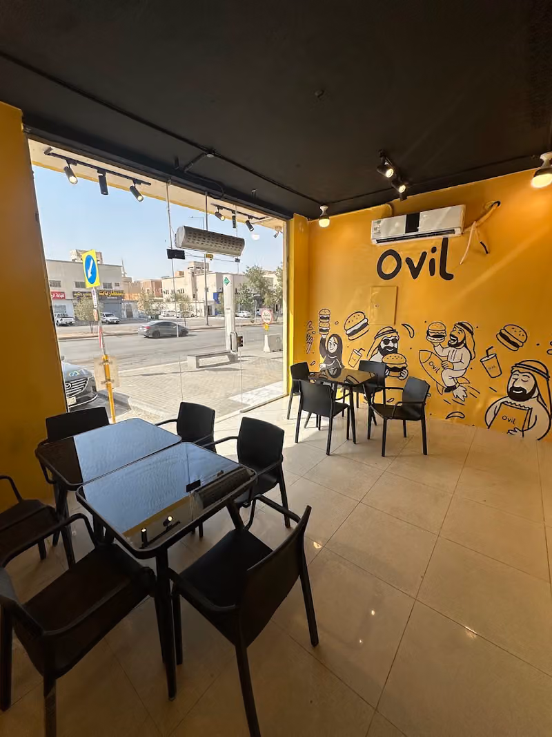 OVIL Burger 8 | أوفل برجر الفرع الثامن