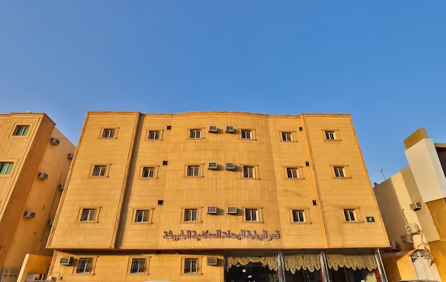 OYO 257 Yamama Palace Rawabi Branch