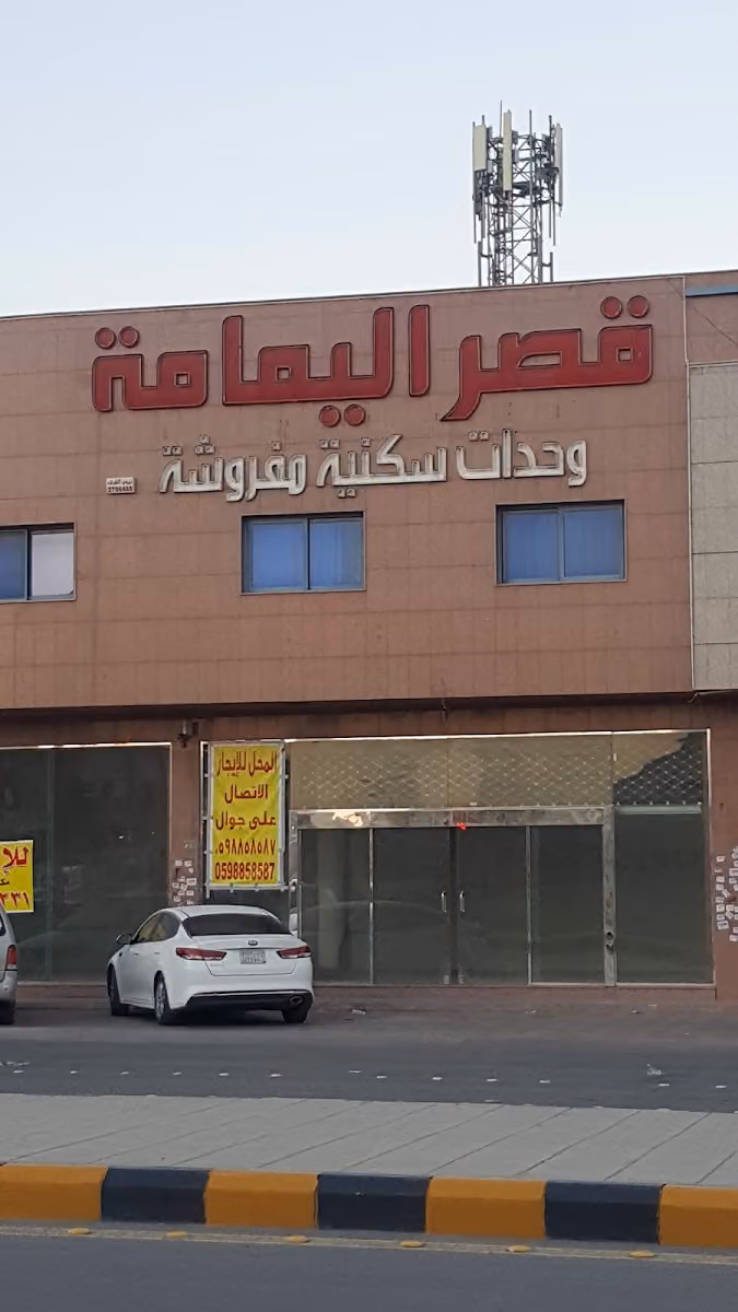 OYO 257 Yamama Palace Rawabi Branch