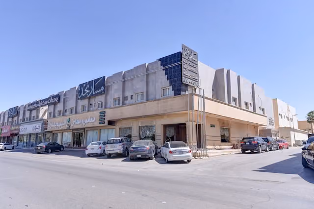 OYO 462 Masar Najd