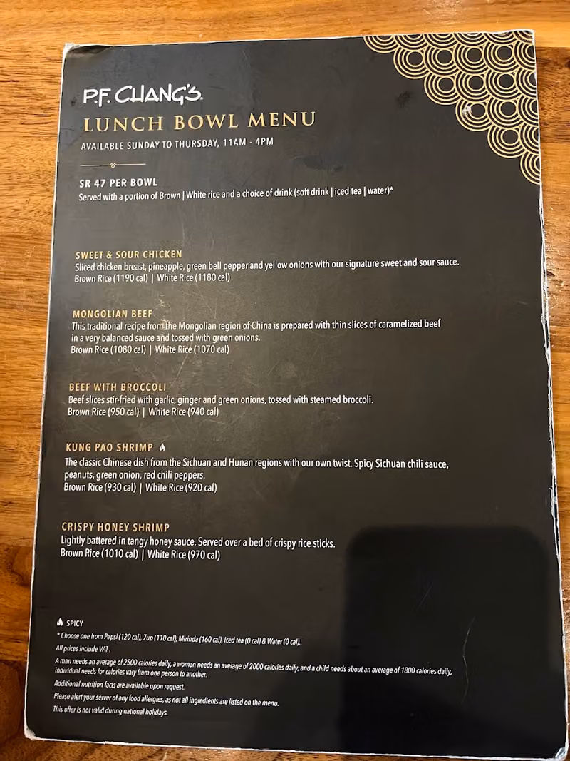 P.F. Chang's