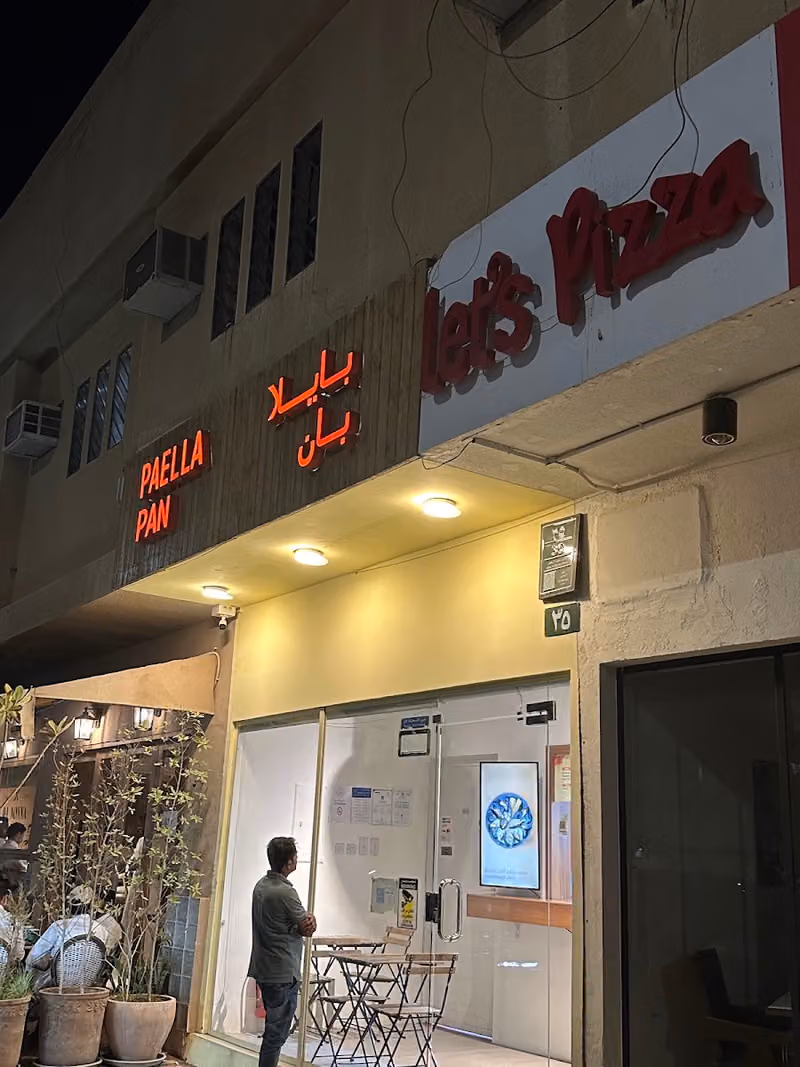 بايلابان